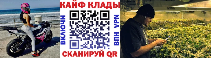 Продажа наркотиков Меленки Амфетамин СОЛЬ Меф мяу мяу ОМГ ОМГ рабочий сайт Гашиш