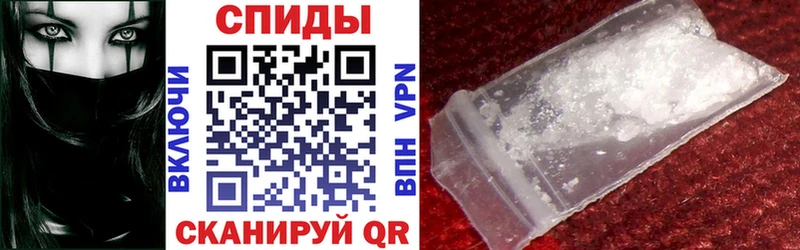 АМФ Premium  Меленки 