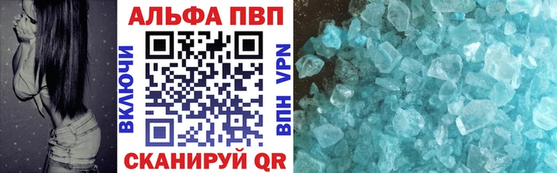 магазин  наркотиков  Меленки  Alfa_PVP кристаллы 