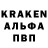 Кодеин Purple Drank CaptainReaper10k
