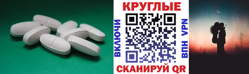 Экстази ешки  купить наркотики сайты  Меленки 