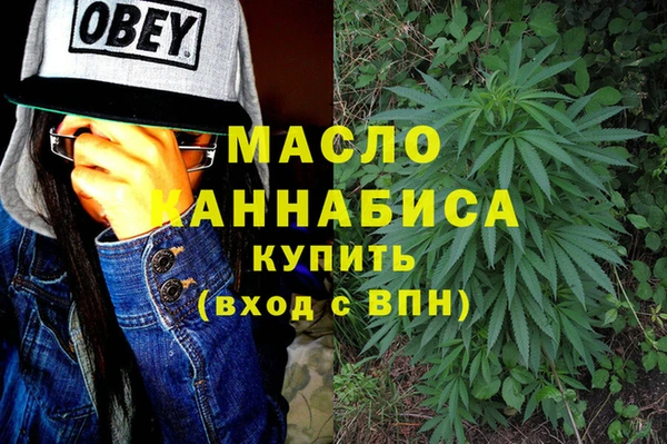 не бодяженный Горнозаводск