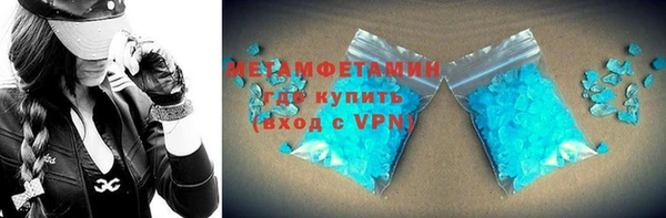 не бодяженный Горнозаводск