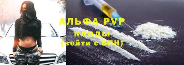 не бодяженный Горнозаводск