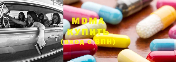 не бодяженный Горнозаводск