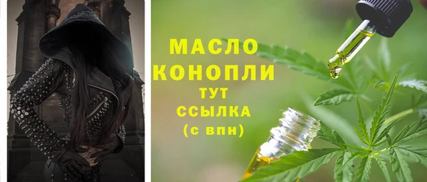не бодяженный Горнозаводск
