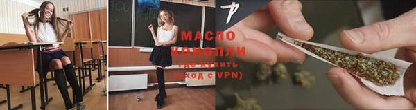 не бодяженный Горнозаводск
