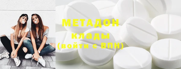 бошки Горняк