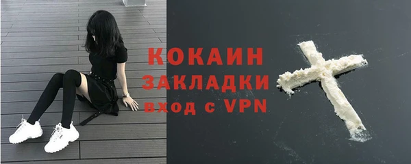 не бодяженный Горнозаводск