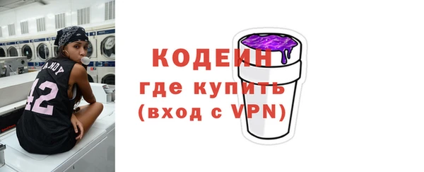 не бодяженный Горнозаводск