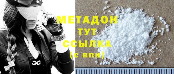 не бодяженный Горнозаводск