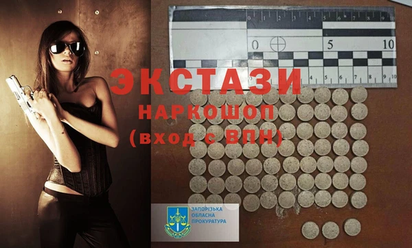 не бодяженный Горнозаводск