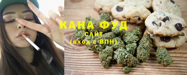 мдма Горно-Алтайск
