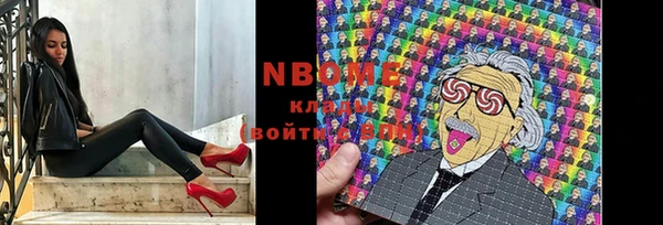 не бодяженный Горнозаводск