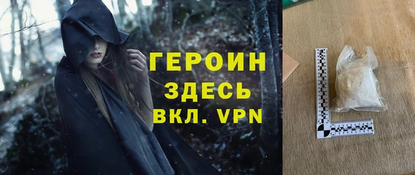 не бодяженный Горнозаводск