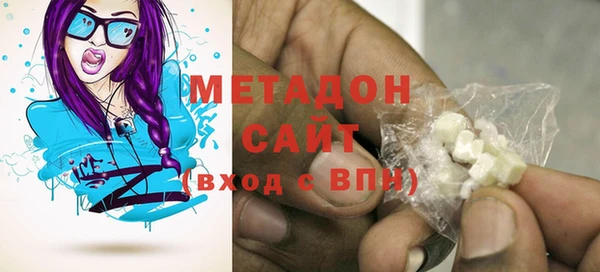 не бодяженный Горнозаводск