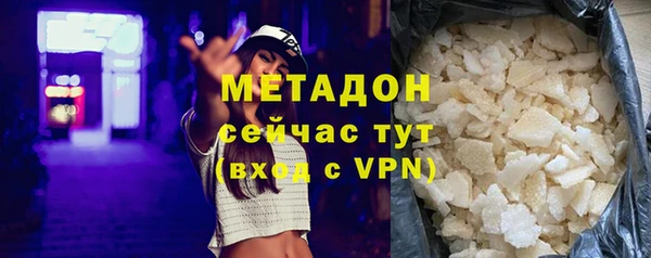 не бодяженный Горнозаводск