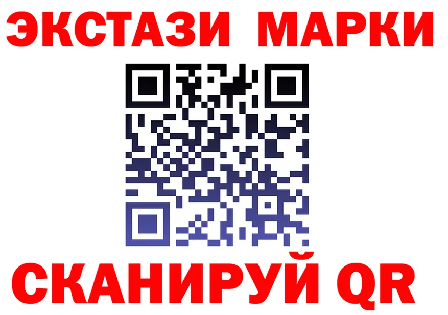 Как найти закладки? даркнет клад Меленки