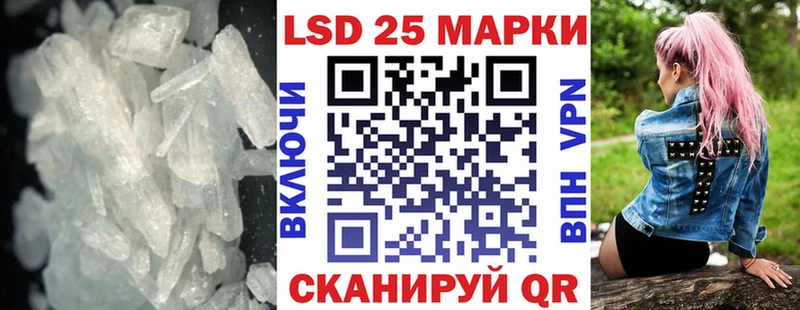 наркотики  Меленки  LSD-25 экстази ecstasy 
