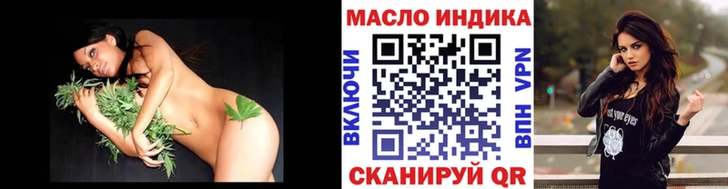 МЕГА онион  как найти   Меленки  Дистиллят ТГК концентрат 